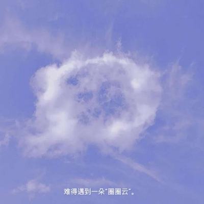 流言侦探整合版下载